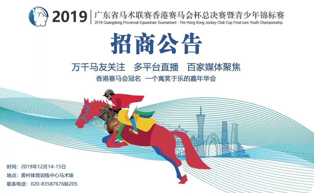 微信图片_20191120161214.jpg