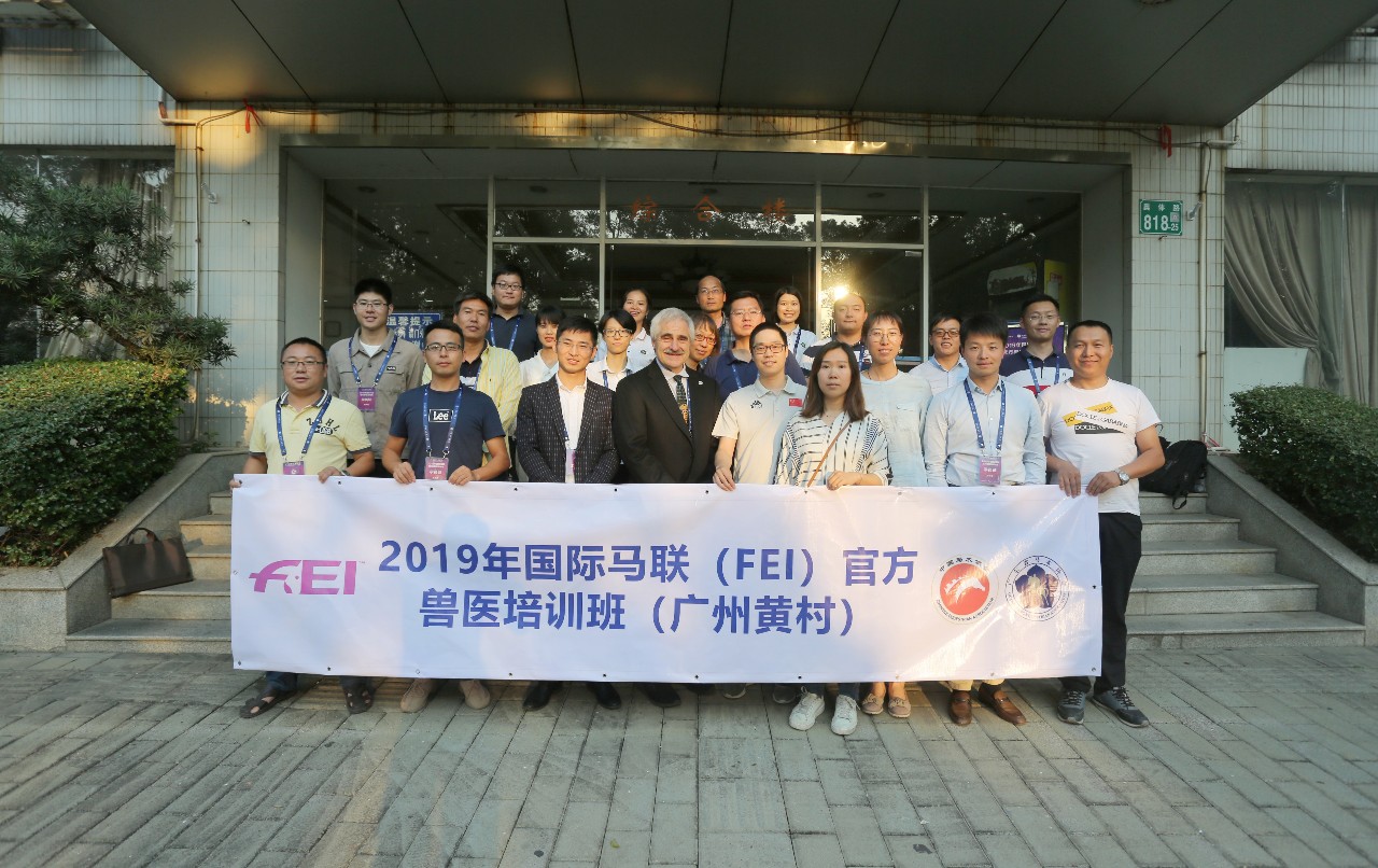 微信图片_20191028131246.jpg