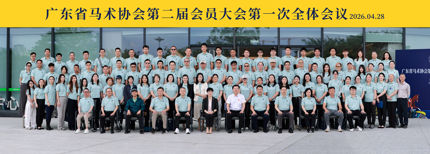 1778739648172195.png 大合照(1).png