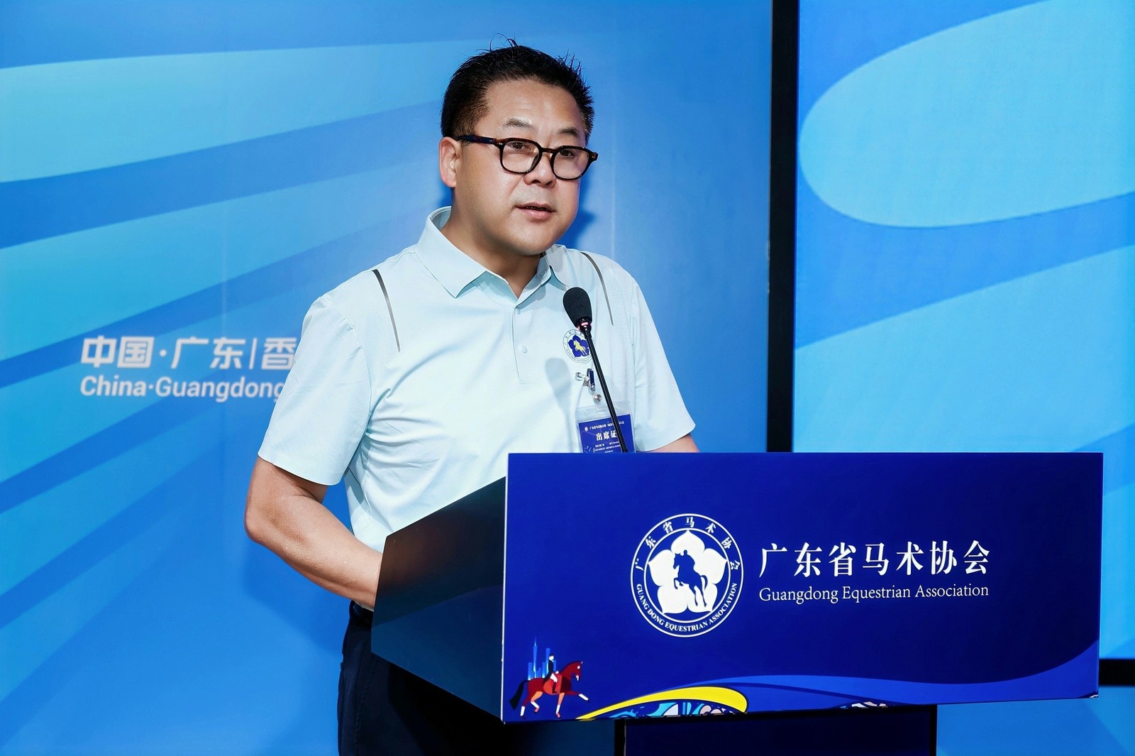 1778832419878247.jpg 广东省马术协会第二届副会长兼秘书长陈广新(彼德).jpg