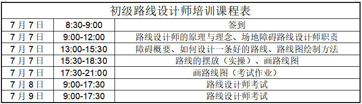 22f825355ff035c02118eb9077b74b0e.png
