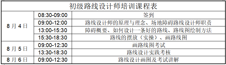 fb1662766d5e02cbe35eb0ce904bdc2a.png